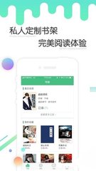 百丽直播app软件